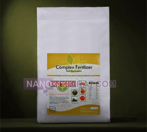 Fertilizer complex